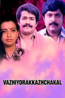 Vazhiyorakkazhchakal Poster 1