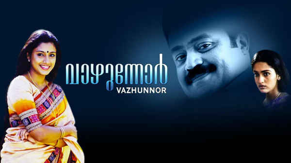 Vazhunnor Poster 3
