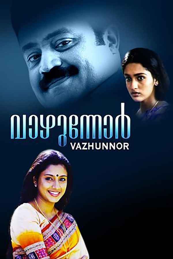 Vazhunnor Poster 1