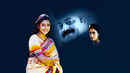Vazhunnor Poster 6
