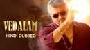 Vedalam Poster 3