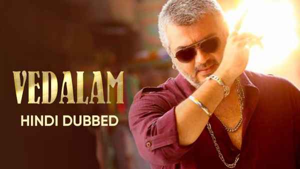 Vedalam Poster 4