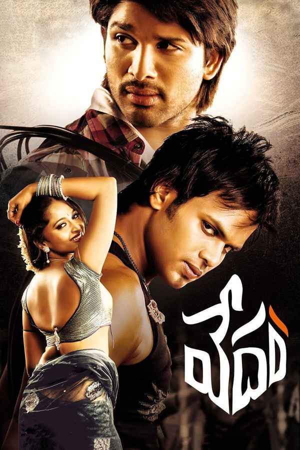 Vedam Poster 5