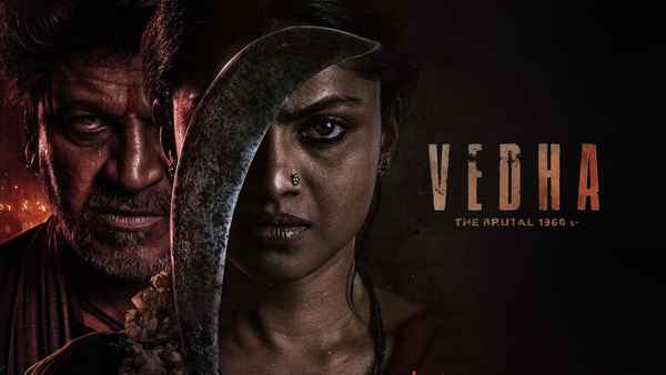 Vedha Poster 2
