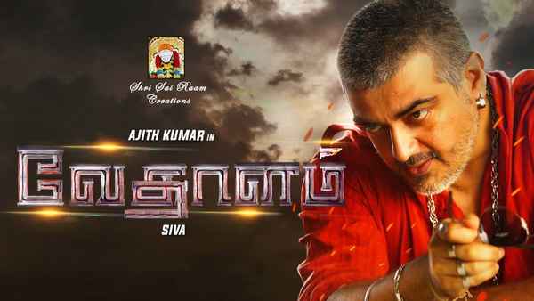 Vedhalam Poster 2