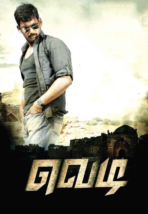 Vedi Poster 5