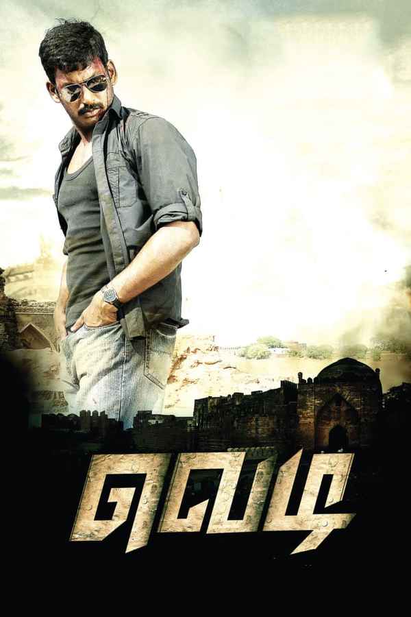 Vedi Poster 1
