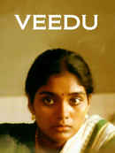 Veedu Poster 7