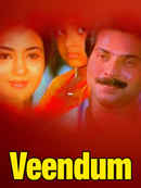 Veendum Poster 1
