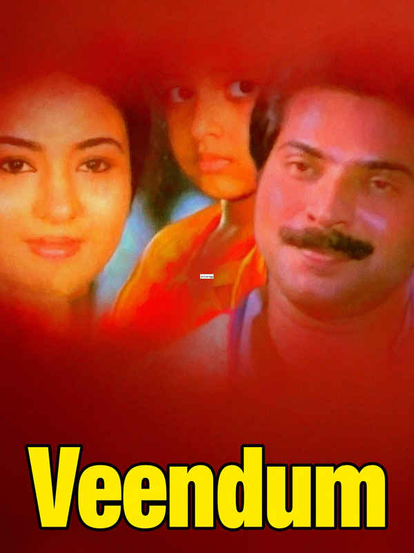 Veendum Poster 1