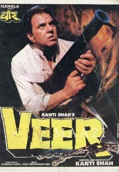 Veer