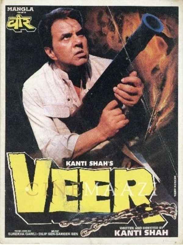 Veer Poster 3