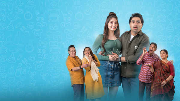 Veer Isha nu Seemant Poster 2