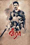 Veera Poster 4