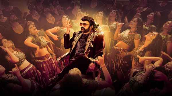 Veera Simha Reddy Poster 1