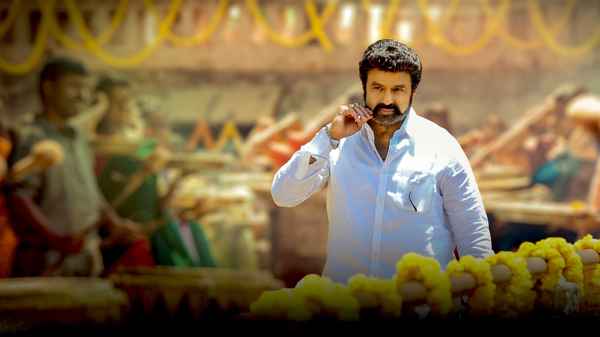 Veera Simha Reddy Poster 2