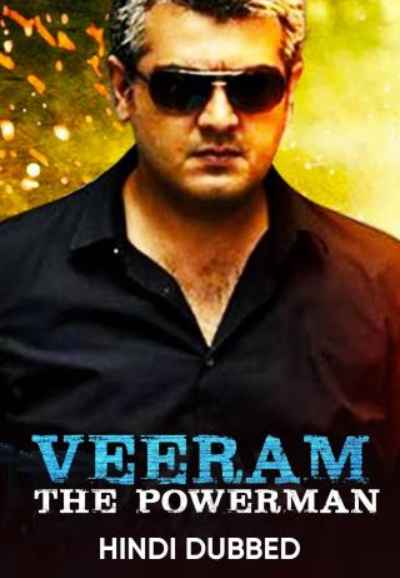 Veeram The Powerman