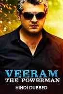 Veeram The Powerman Poster 6