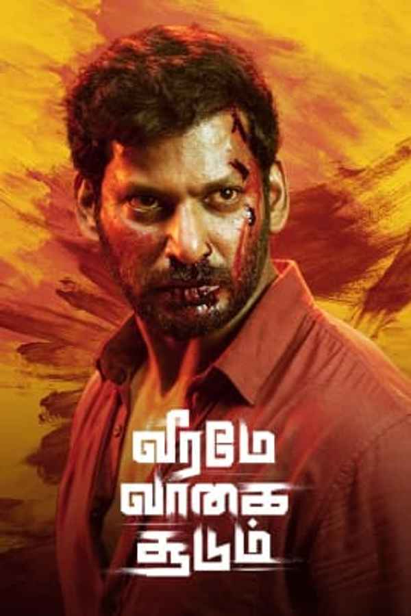 Veeramae Vaagai Soodum Poster 7