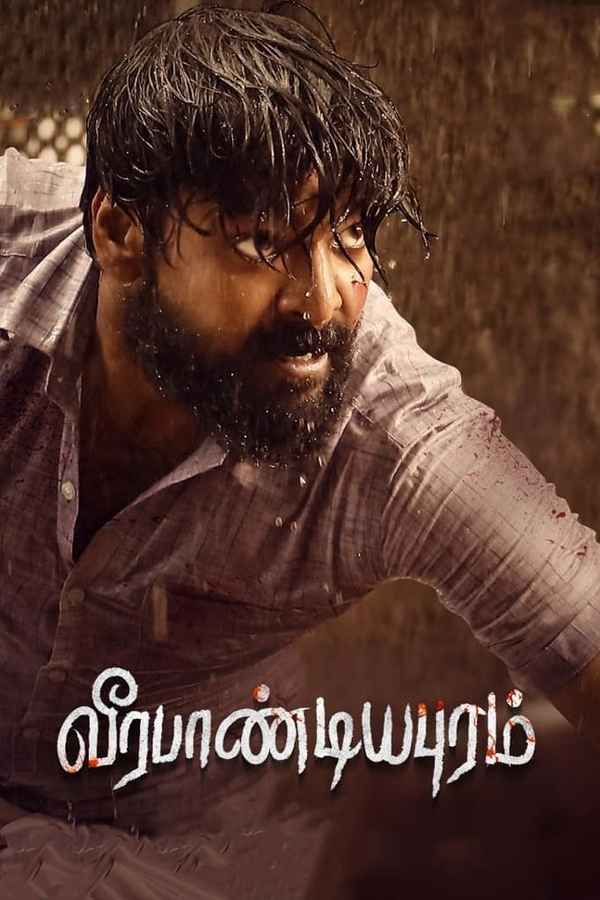 Veerapandiyapuram Poster 5