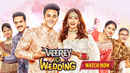 Veerey Ki Wedding Poster 1