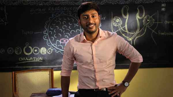 Veetla Vishesham Poster 6