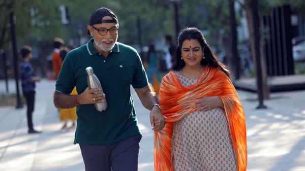 Veetla Vishesham Poster 5