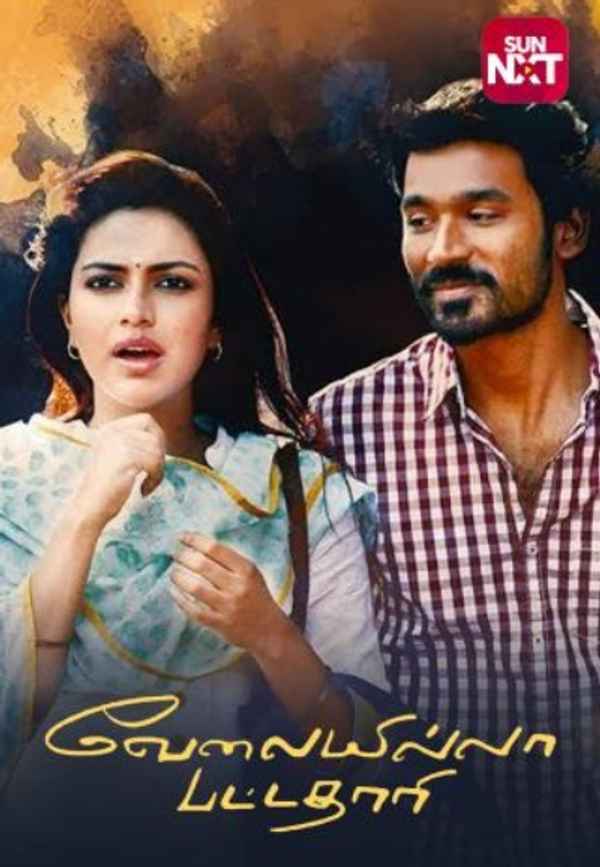 Velaiilla Pattadhari Poster 4