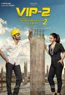 Velaiilla Pattadhari 2 Poster 2