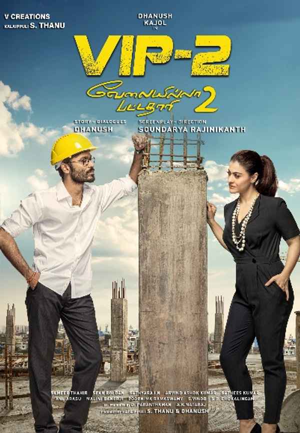 Velaiilla Pattadhari 2 Poster 2