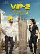 Velaiilla Pattadhari 2 Poster 1