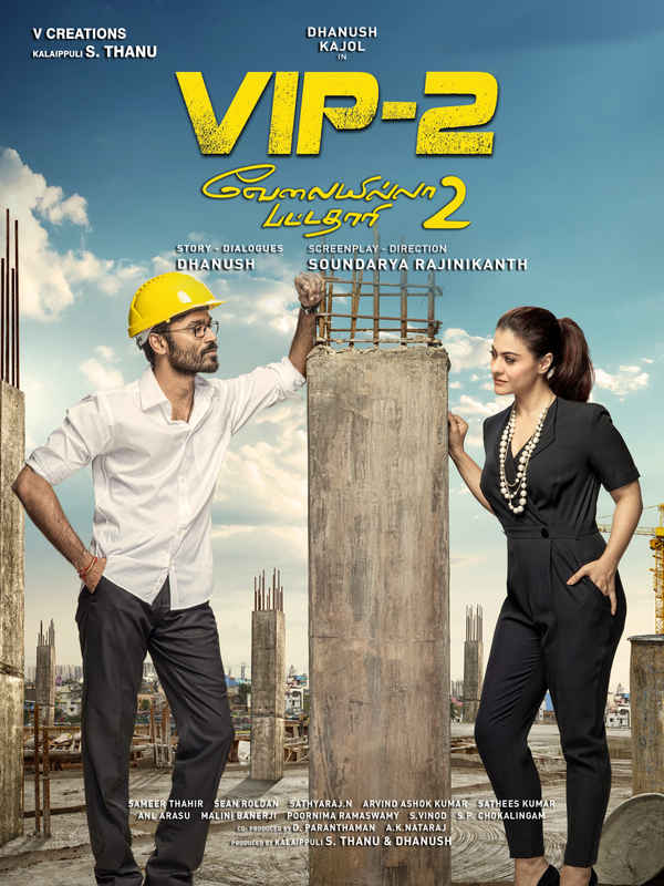 Velaiilla Pattadhari 2 Poster 1