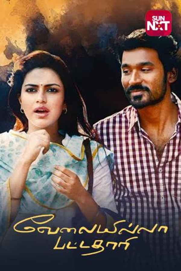 Velaiilla Pattadhari Poster 5