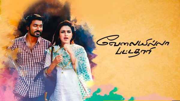 Velaiilla Pattadhari Poster 2