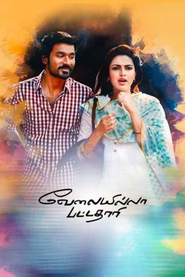 Velaiilla Pattadhari Poster 6