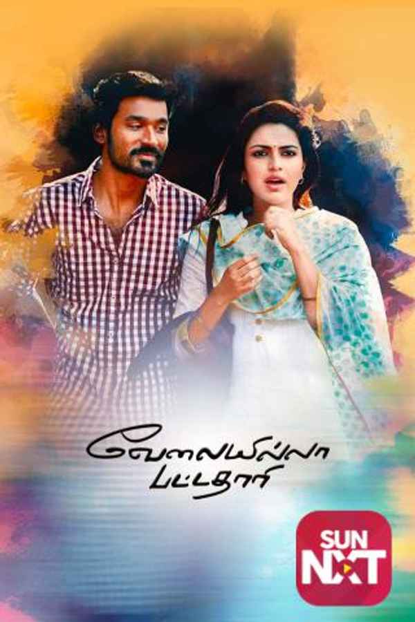 Velaiilla Pattadhari Poster 7