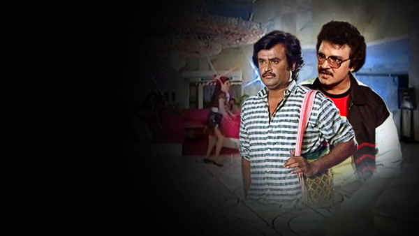 Velaikkaran Poster 5