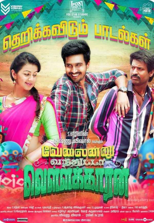 Velainu Vandhutta Vellaikaaran Poster 1