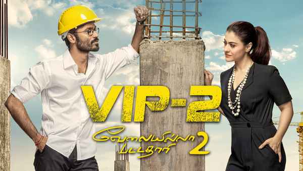 Velaiyilla Pattathari 2 Poster 3