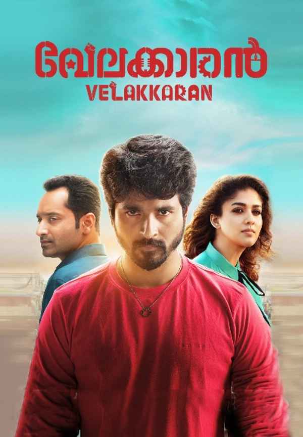 Velakkaran Poster 4