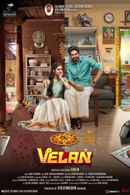 Velan Poster 5
