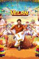 Velan Poster 6