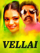 Vellai Poster 5