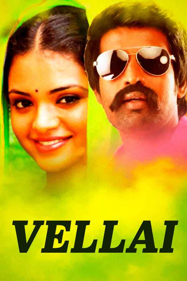 Vellai Poster 1