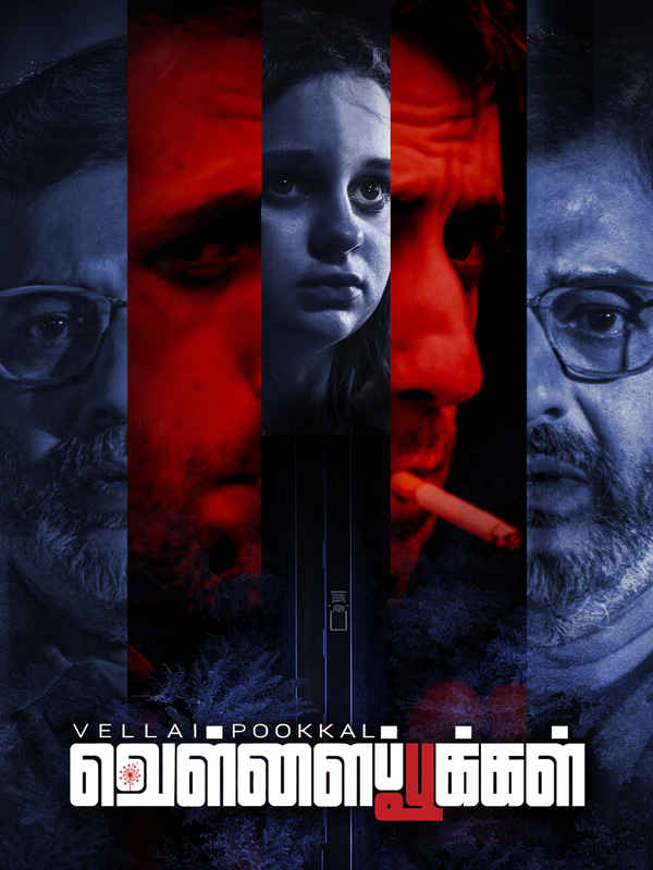 Vellai Pookal Poster 5
