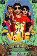 Velle Poster 5