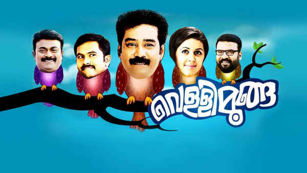 Vellimoonga Poster 3