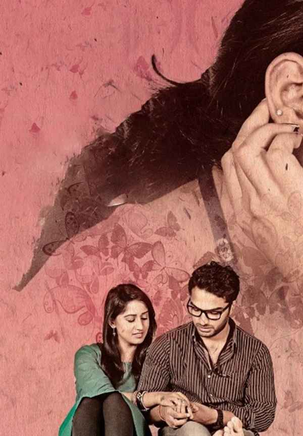 Vellipomakey Poster 4