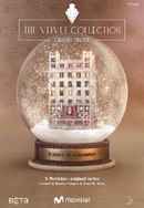 Velvet Colección: Grand Finale Poster 6