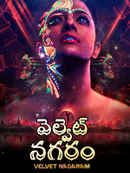 Velvet Nagaram Poster 5